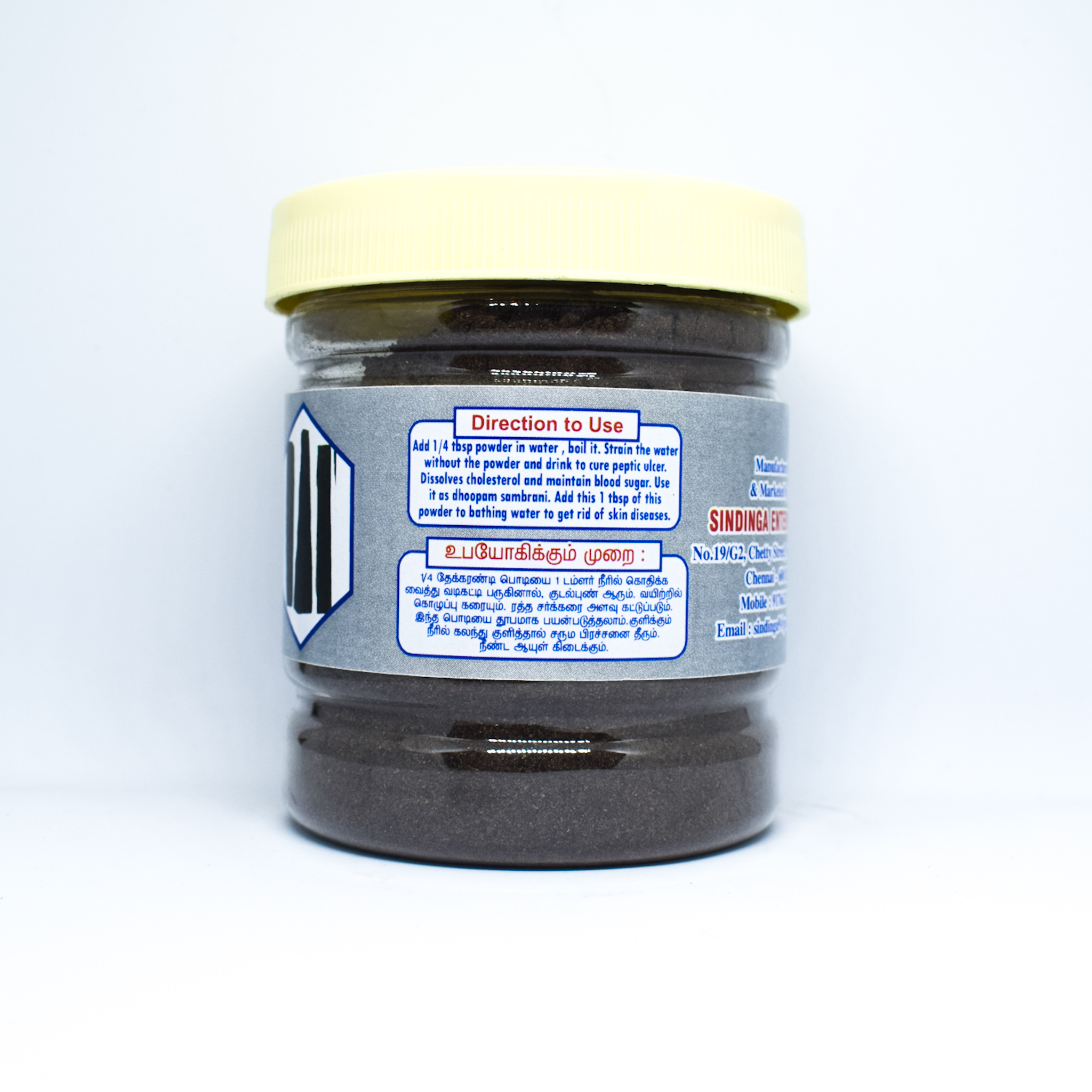 Karungali kattai powder 100g Karungali kattai powder 100g
