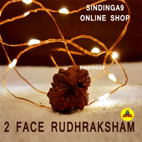 Rudhraksham - All faces