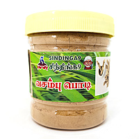 Vasambu powder Vasambu powder
