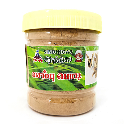 Vasambu powder