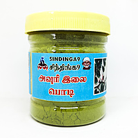 Herbal hair dye combo Herbal hair dye combo