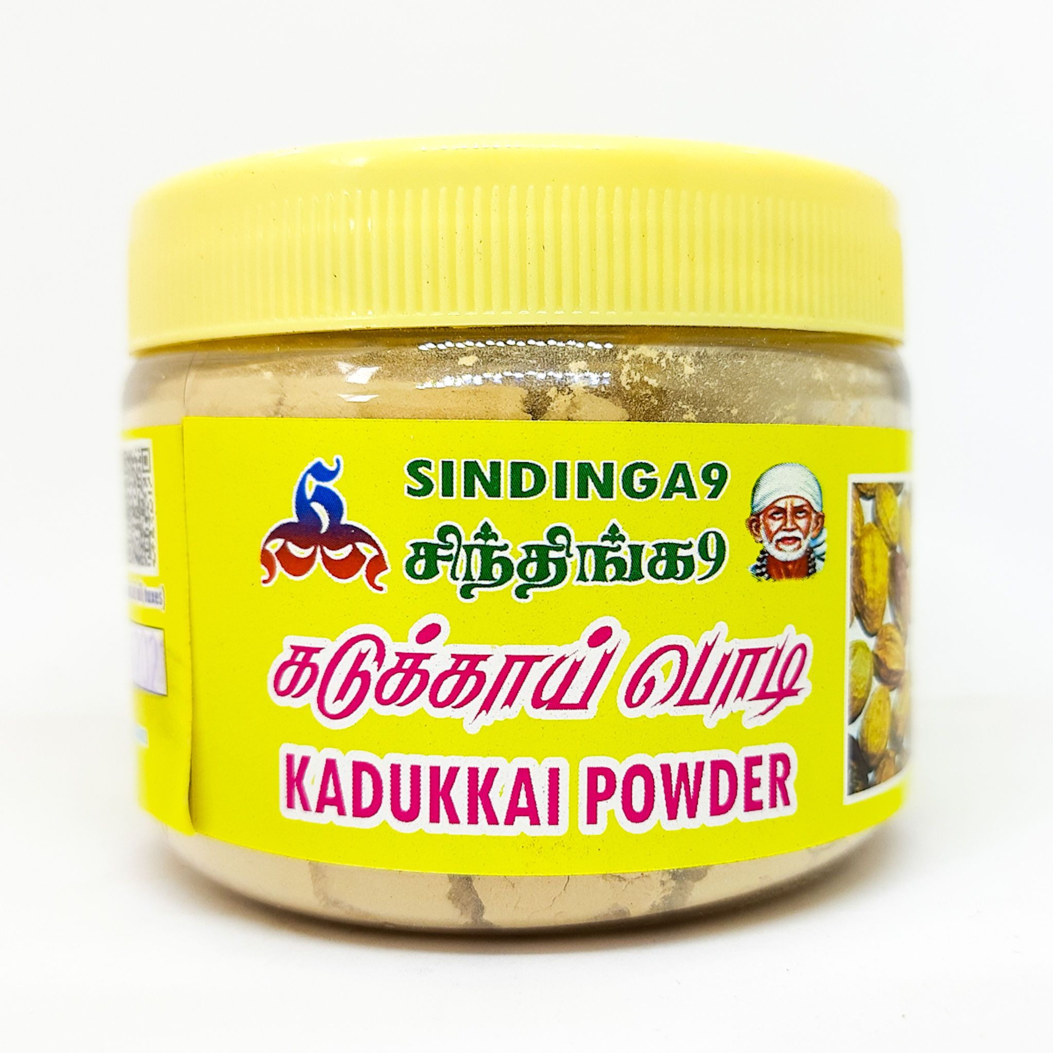 Kadukkai powder