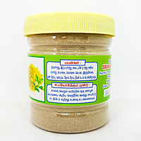 Karisalankanni powder