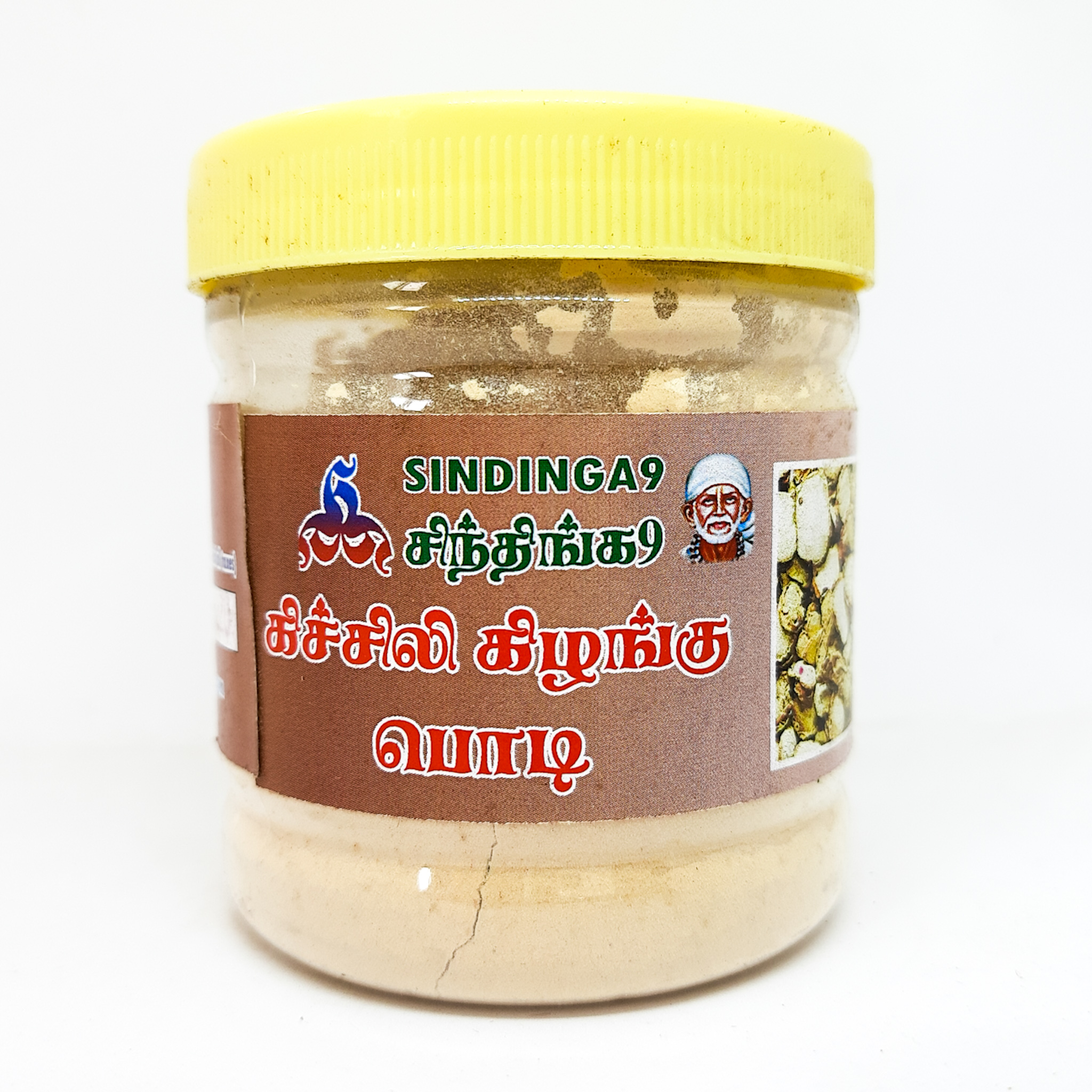 Kichili kizhangu powder 100 g