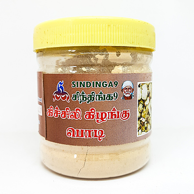 Kichili kizhangu powder 100 g