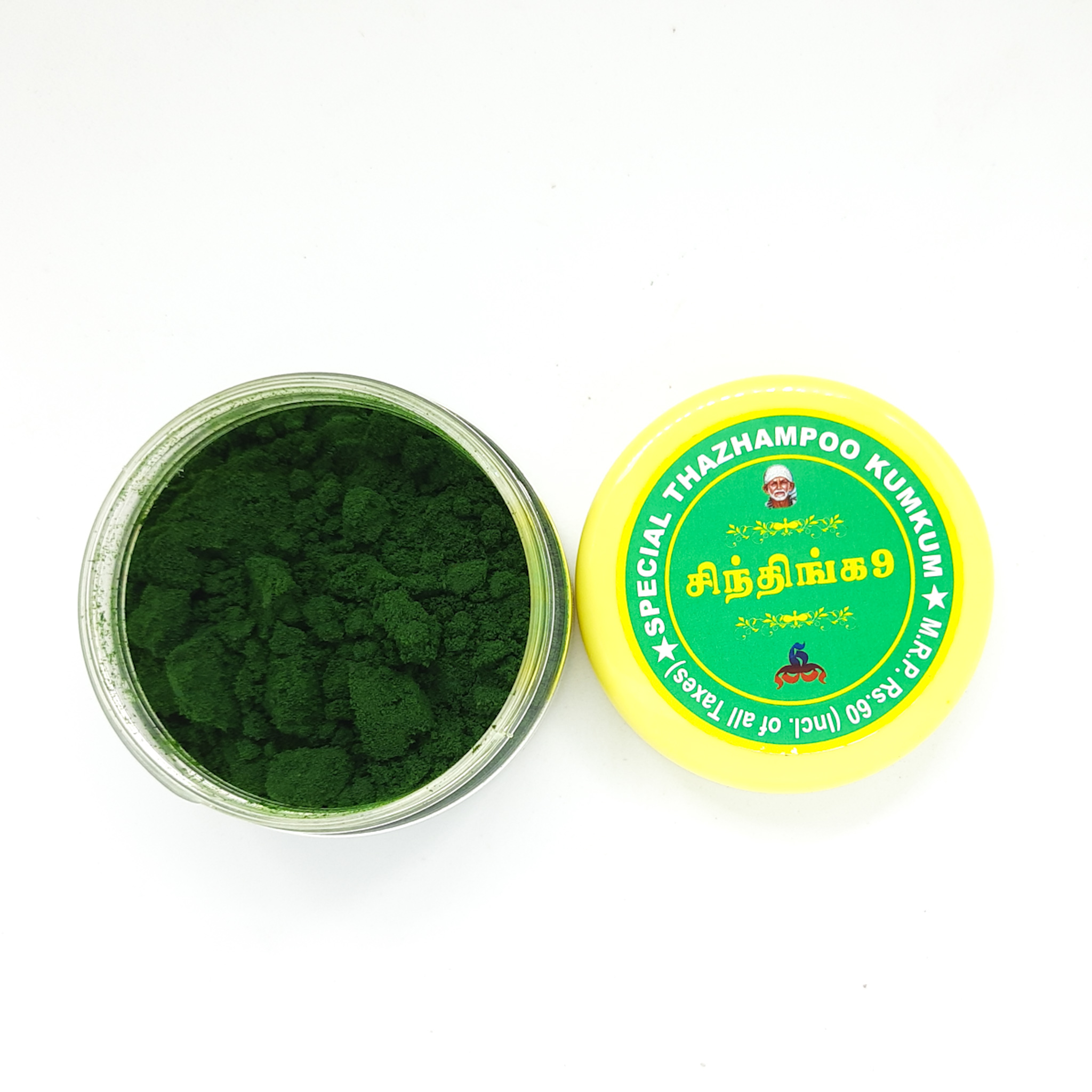 Green KumKum 30g