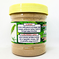 Keezhanelli powder Keezhanelli powder