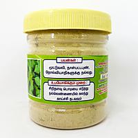 Kuppaimeni powder