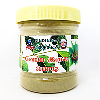 Neem leaf powder