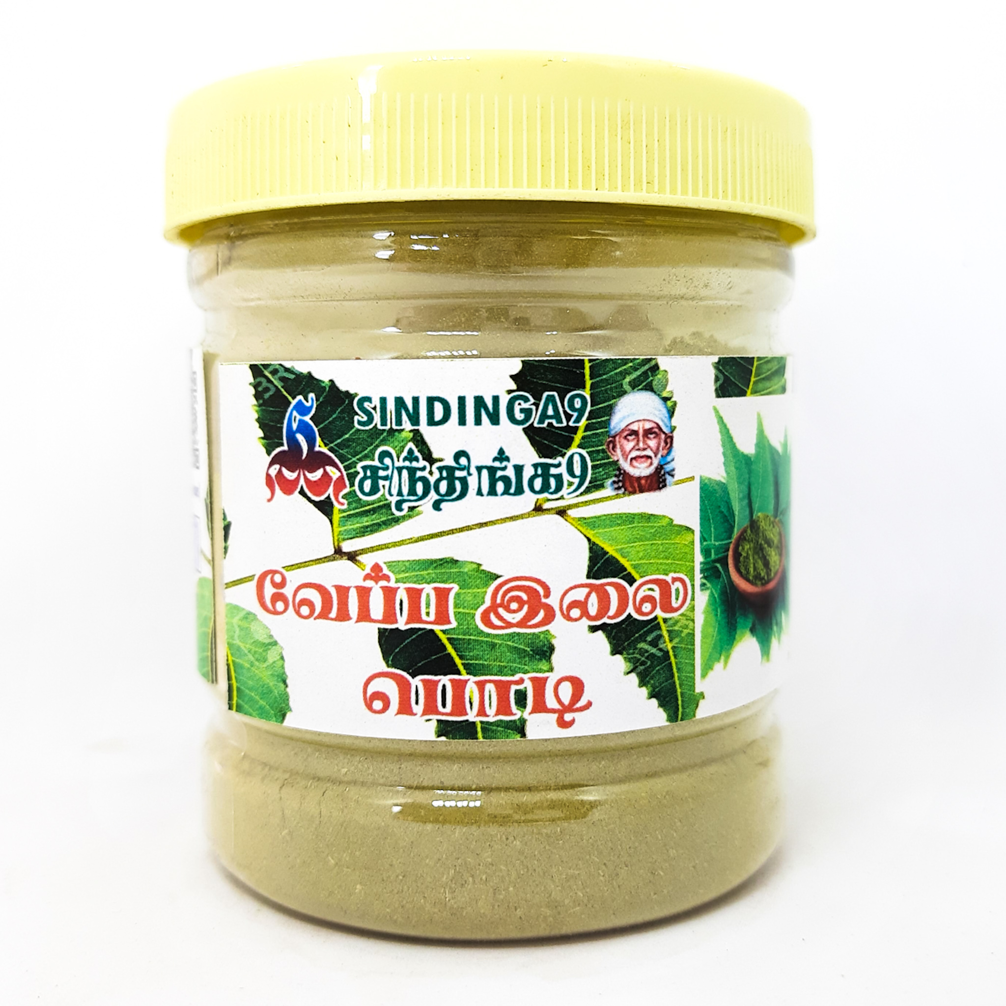 Neem leaf powder Neem leaf powder