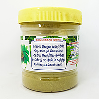 Neem leaf powder Neem leaf powder