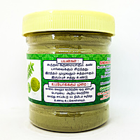 Curry leaf / Karuveppilai powder 100g Curry leaf / Karuveppilai powder 100g