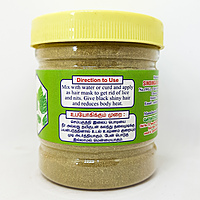 Hibiscus leaf powder 100g Hibiscus leaf powder 100g