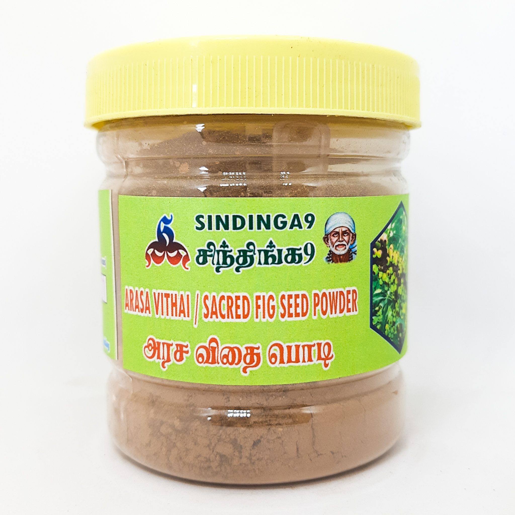 Arasa vithai / sacred fig seed powder  100g
