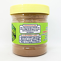 Arasa vithai / sacred fig seed powder 100g Arasa vithai / sacred fig seed powder 100g