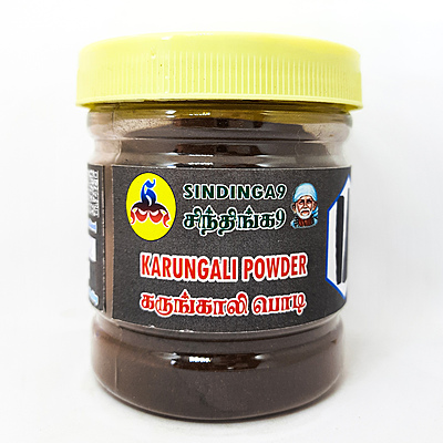 Karungali kattai powder 100g