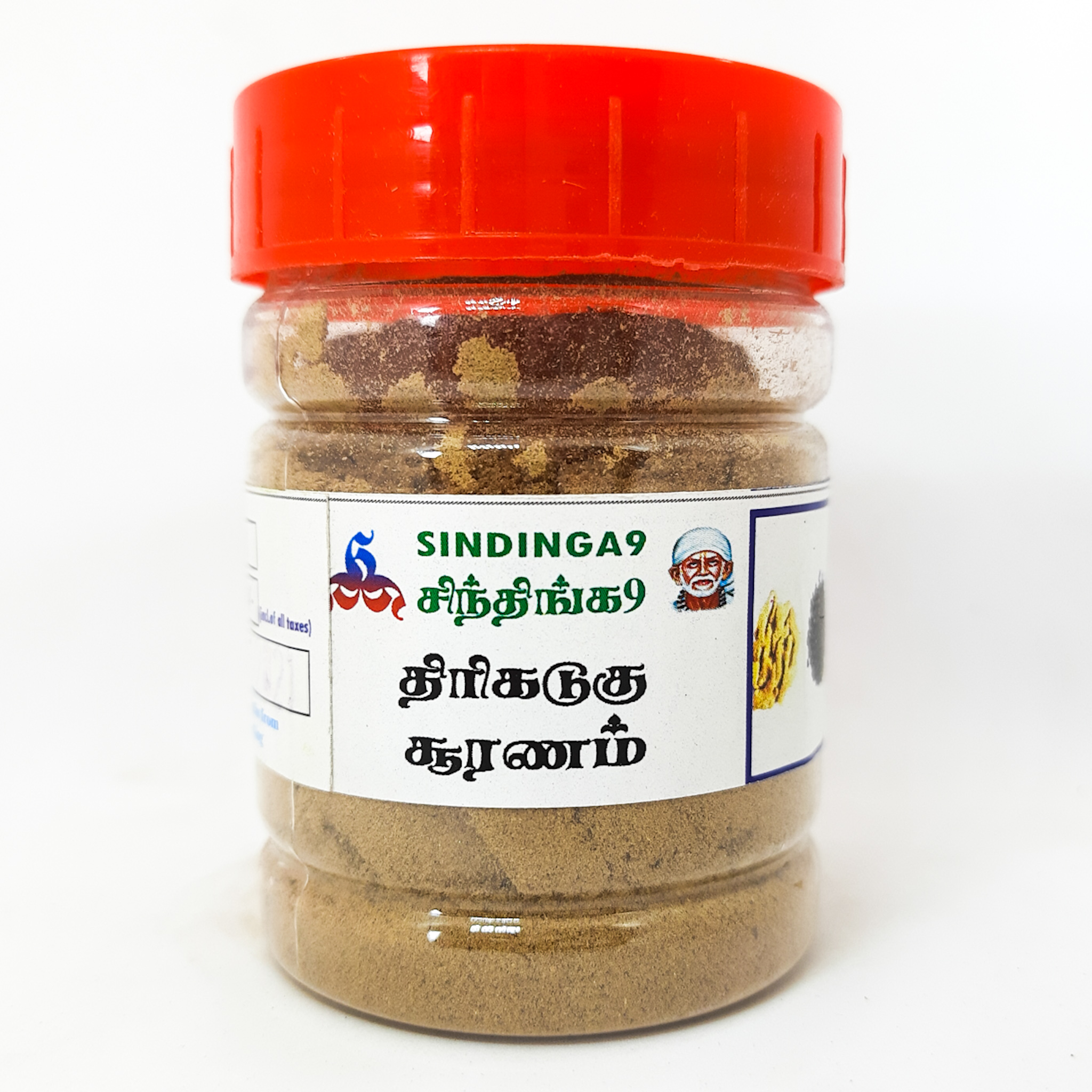 Thirikadugam powder / திரிகடுகம் 50g Thirikadugam powder / திரிகடுகம் 50g