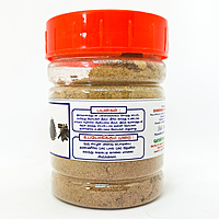 Thirikadugam powder /  திரிகடுகம் 50g