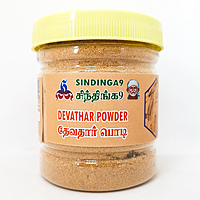 Devadar powder 100g