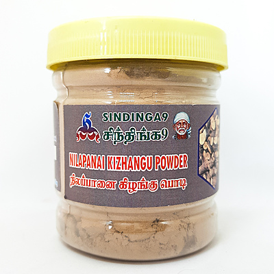 Nilapanai kizhangu powder 100g