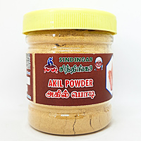 Agil powder