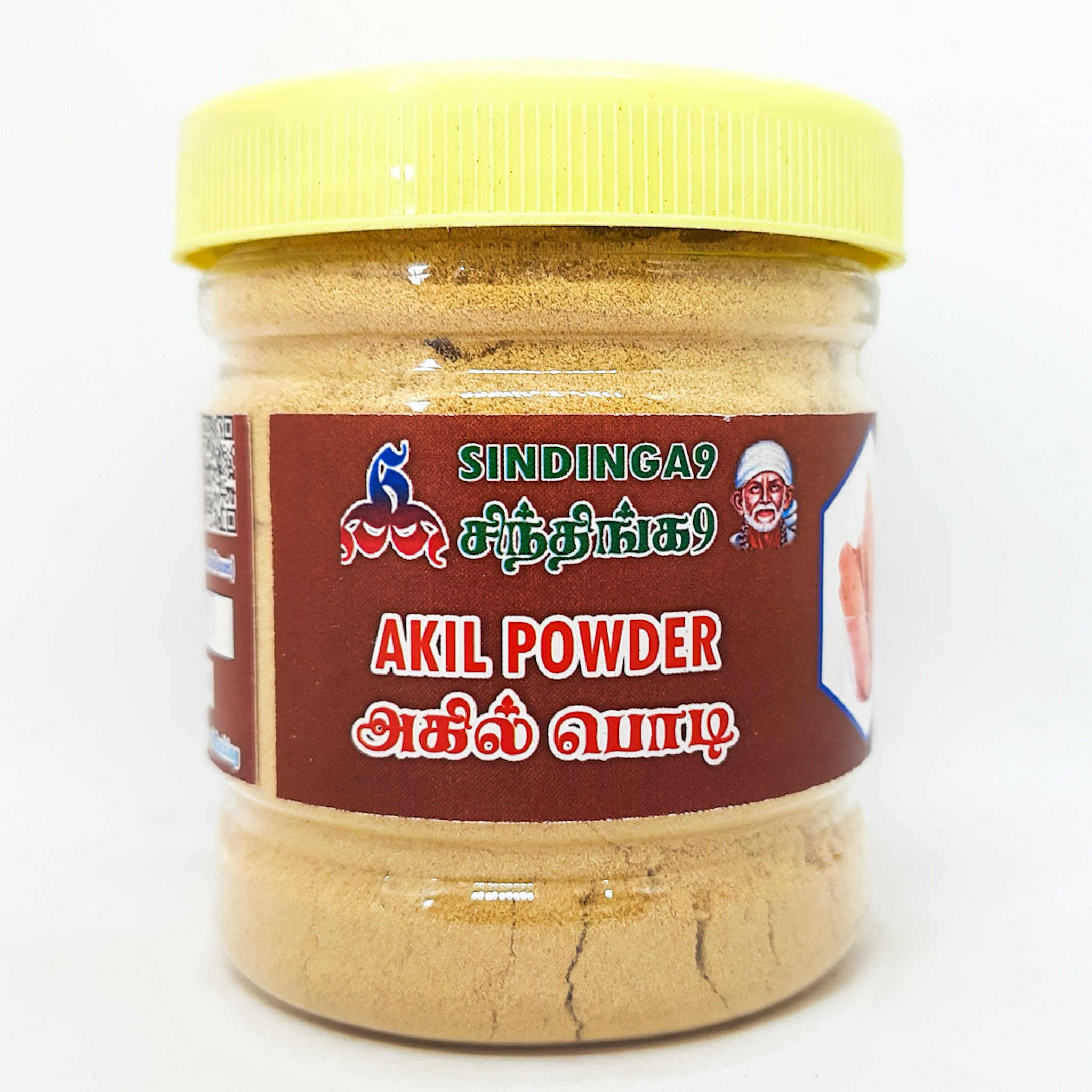 Agil powder