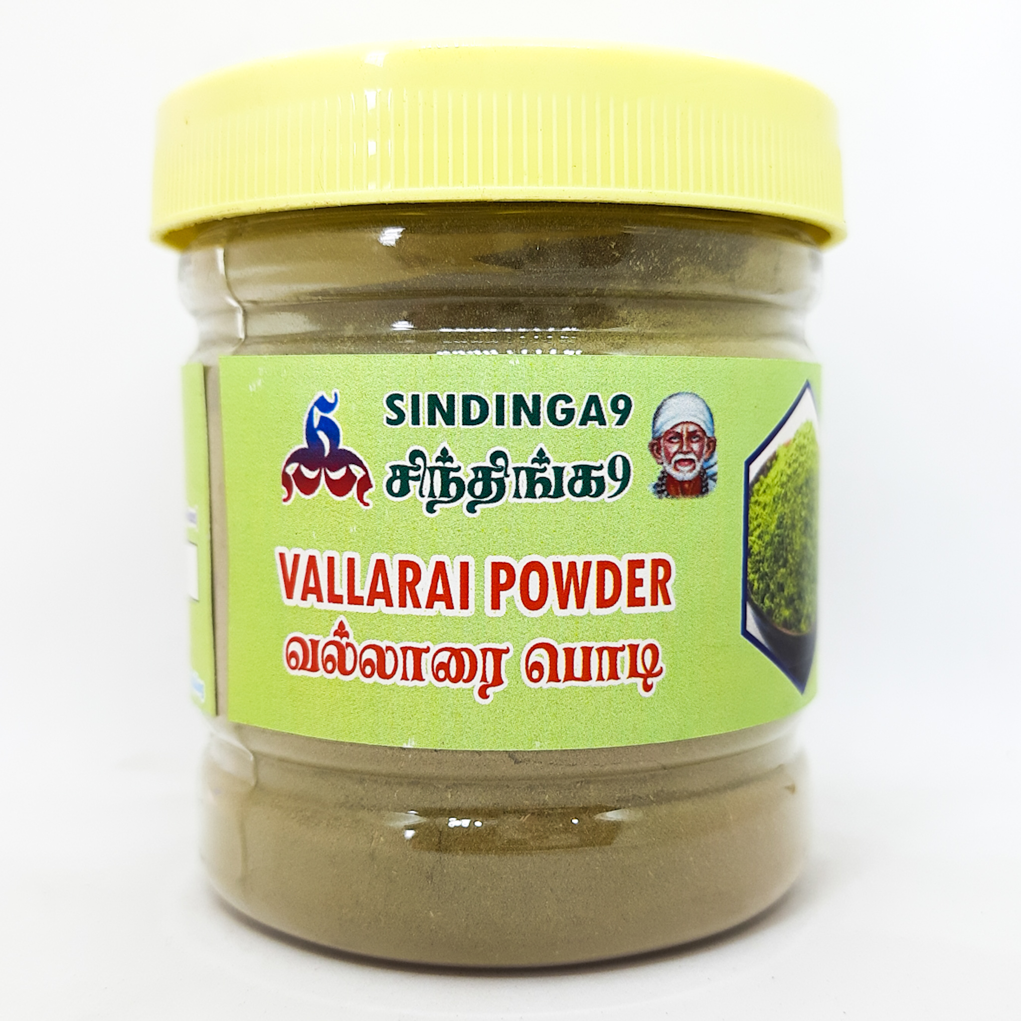 Vallarai powder 100g