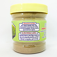 Vallarai powder 100g Vallarai powder 100g