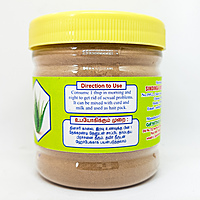 Aloe vera powder | கற்றாழை Aloe vera powder | கற்றாழை