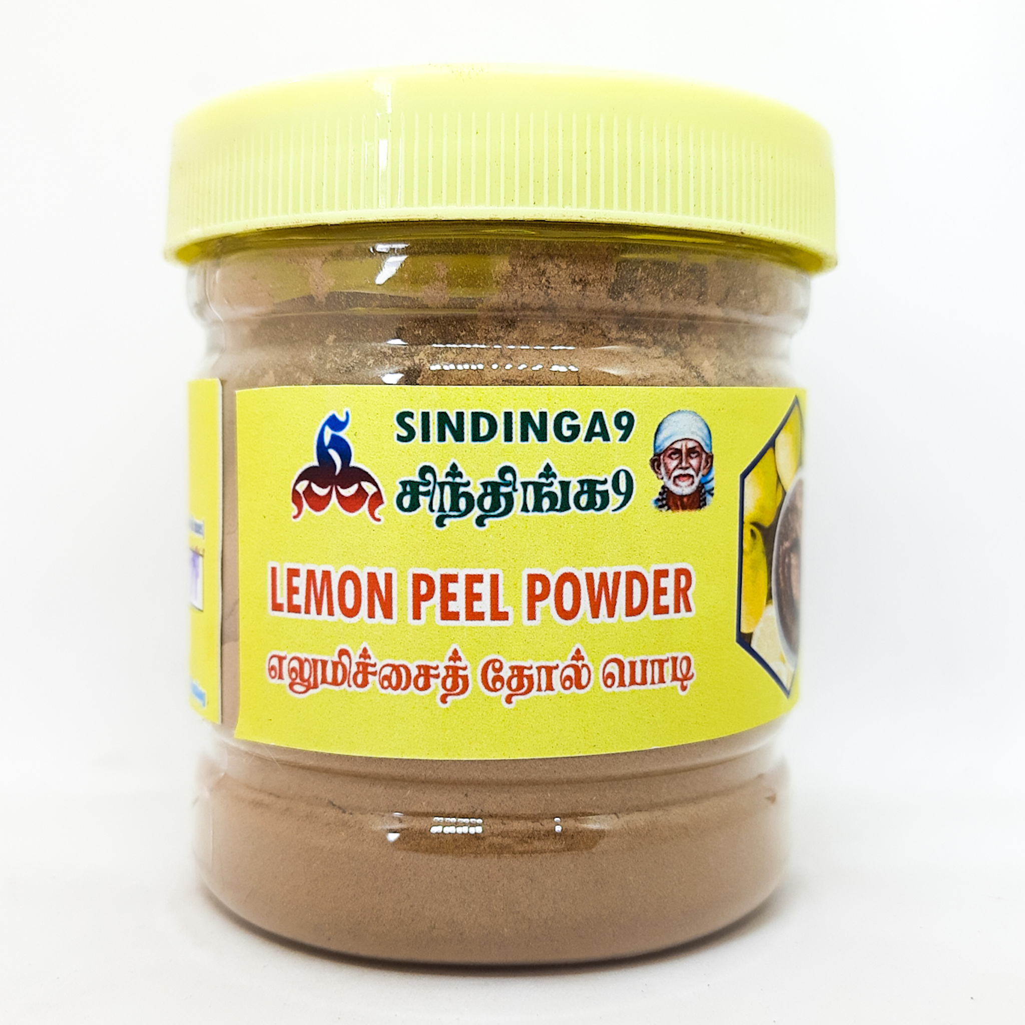 Lemon peel powder