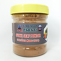 Guava leaf powder / கொய்யா இலை பொடி 100g