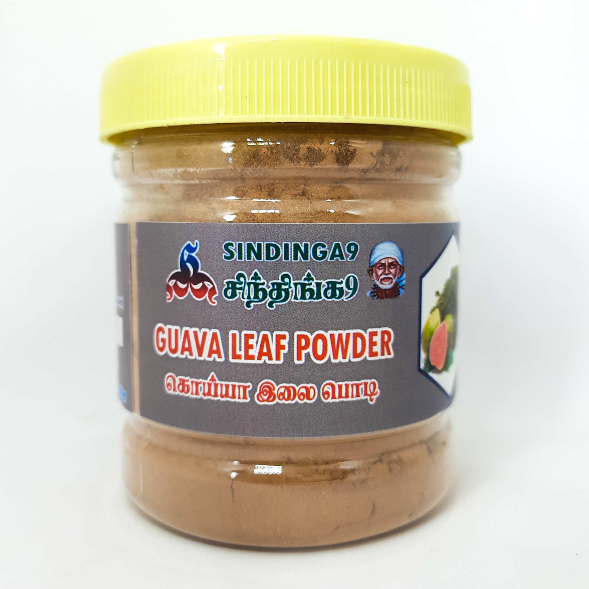 Guava leaf powder / கொய்யா இலை பொடி 100g