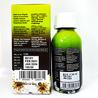 Black seed oil / karunjeeragam oil