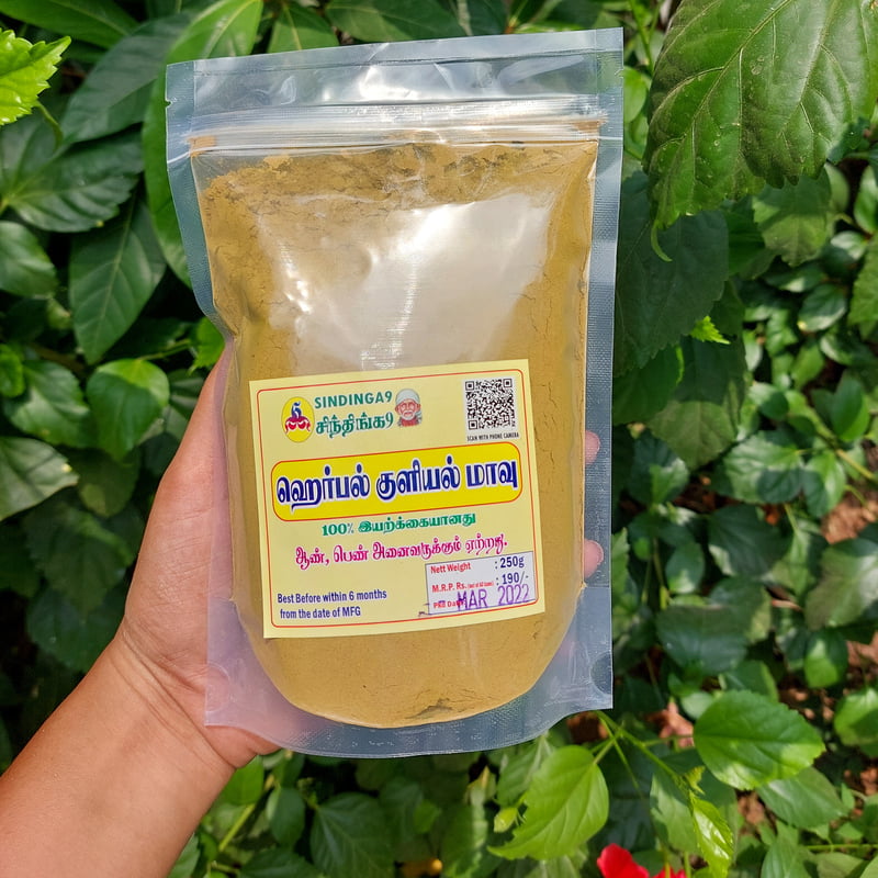 Sindinga Herbal bath powder 250g