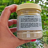 Maaya Hair removal powder Maaya Hair removal powder