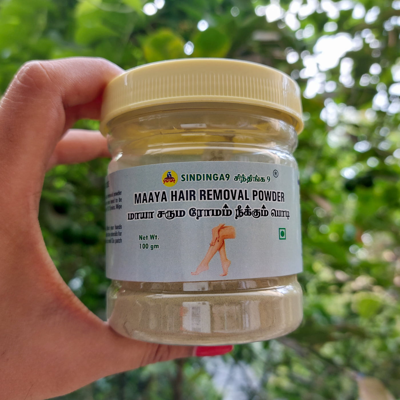 Spirulina Herbal Hair Removal Powder, Color : Green at Best Price in  Tiruvallur