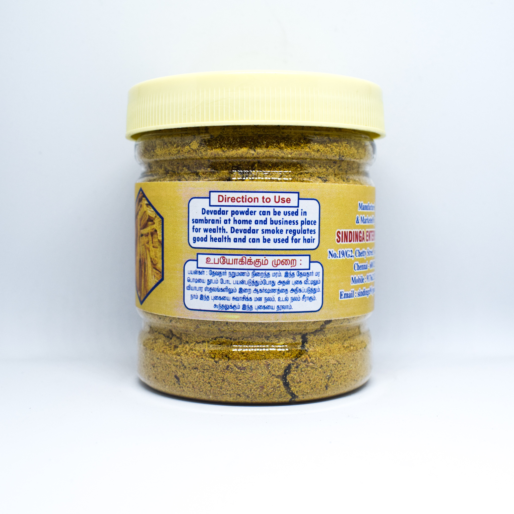 Devadar powder 100g Devadar powder 100g