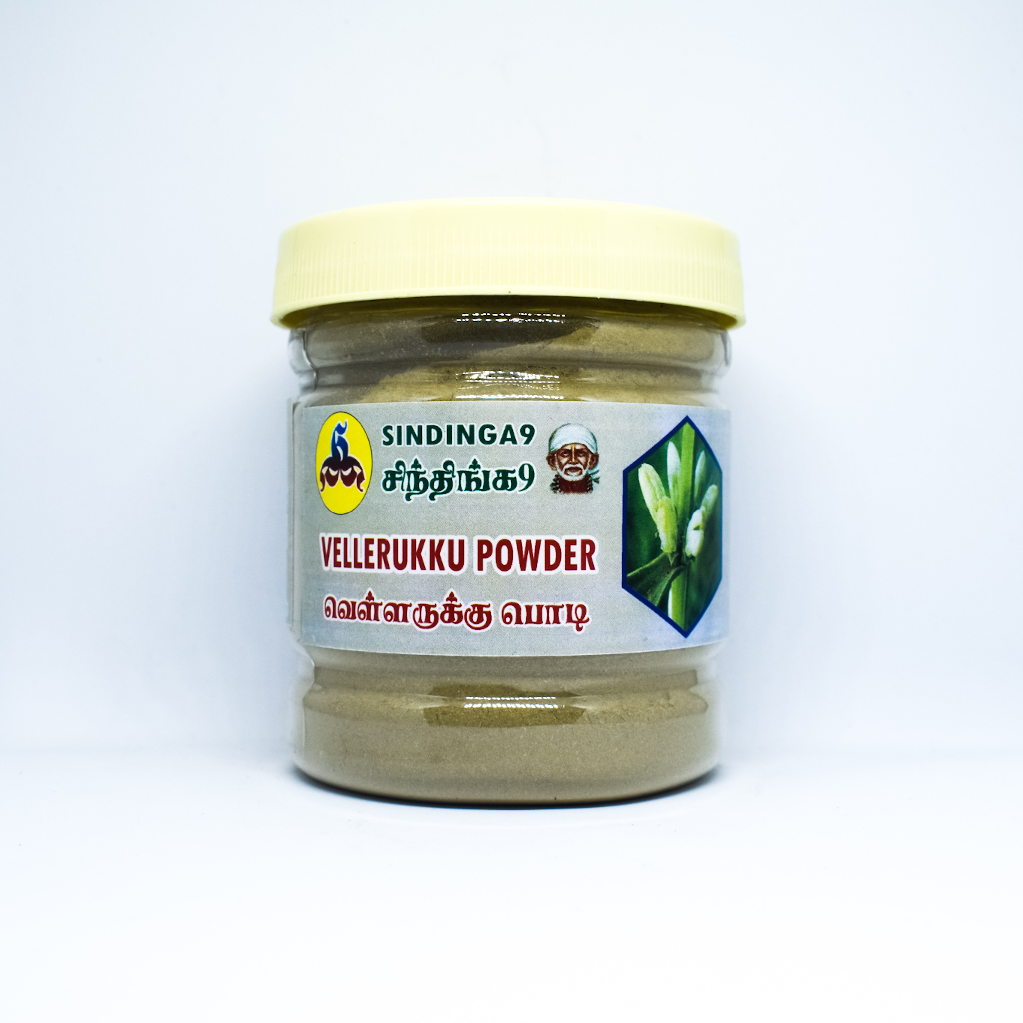 Velleruku powder 100g Velleruku powder 100g