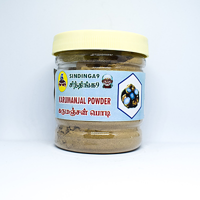 Karumanjal powder 100g