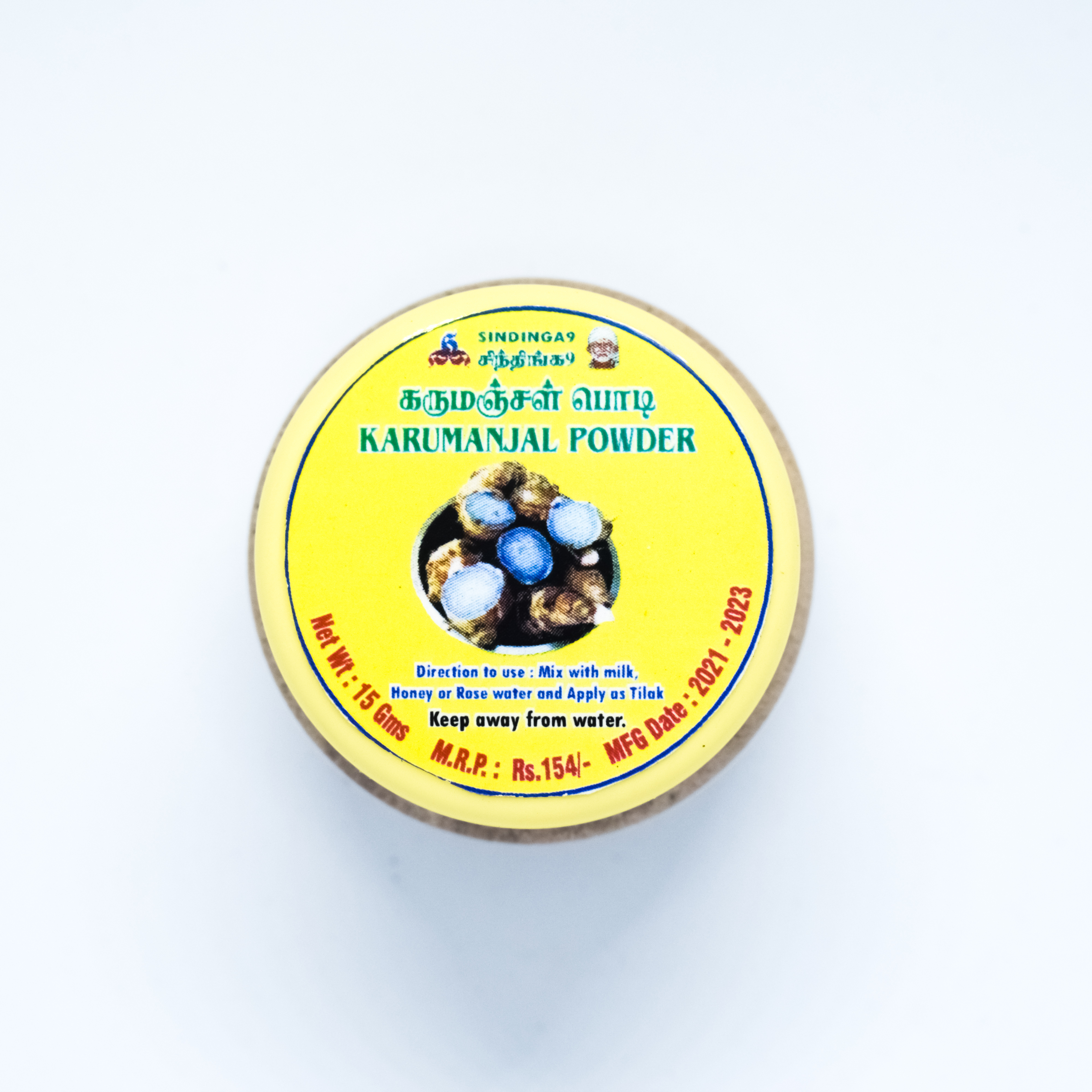 Karumanjal Tilak powder Karumanjal Tilak powder