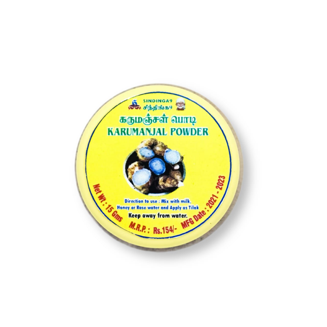 Karumanjal Tilak powder 15g