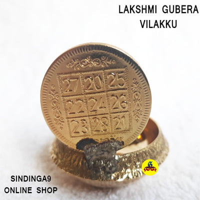 Lakshmi Kubera vilakku Lakshmi Kubera vilakku