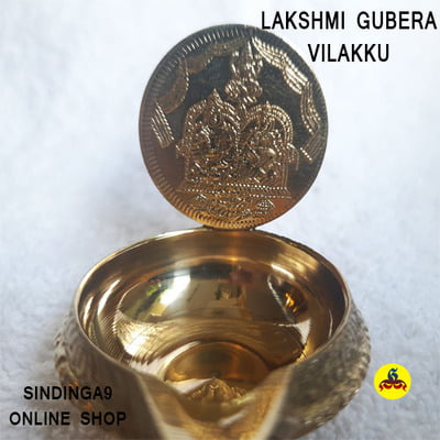 Lakshmi Kubera vilakku Lakshmi Kubera vilakku