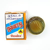 Javadhu