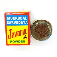 Javadhu