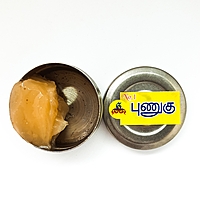 Punugu cat perfume making hot sale