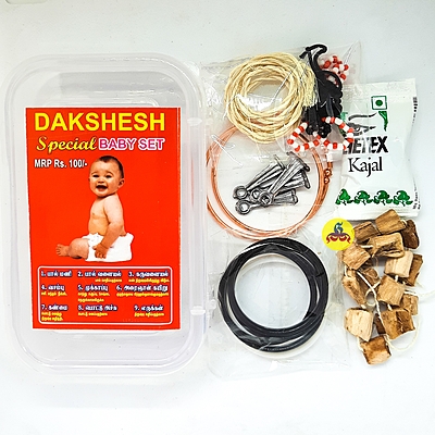 Baby dhrishti set