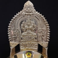 Kanchi Kamakshi Amman Vilakku