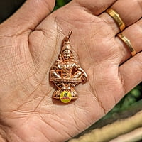 Swami dollars
