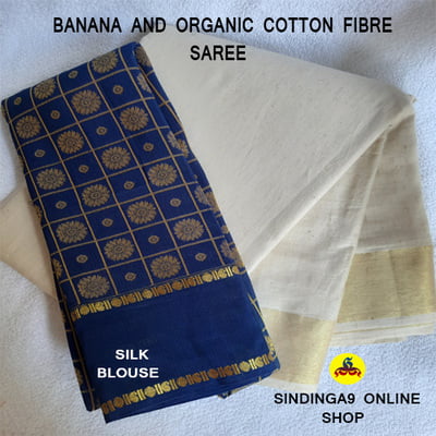 Organic cotton and banana fibre saree (Beige)